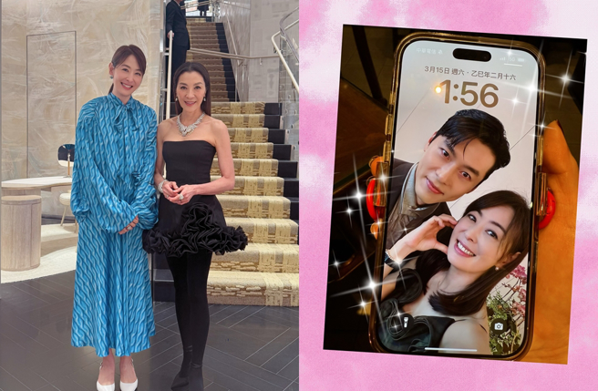 賈永婕曾以101董座身分招待楊紫瓊、玄彬等人。（圖／翻攝自janet_chia_ IG）