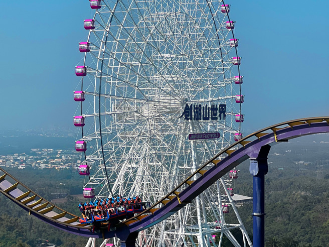 许多人指出剑湖山游乐园背后是耐斯集团，日用品品牌眾多，不用担心其营运问题。（翻摄自剑湖山世界脸书）