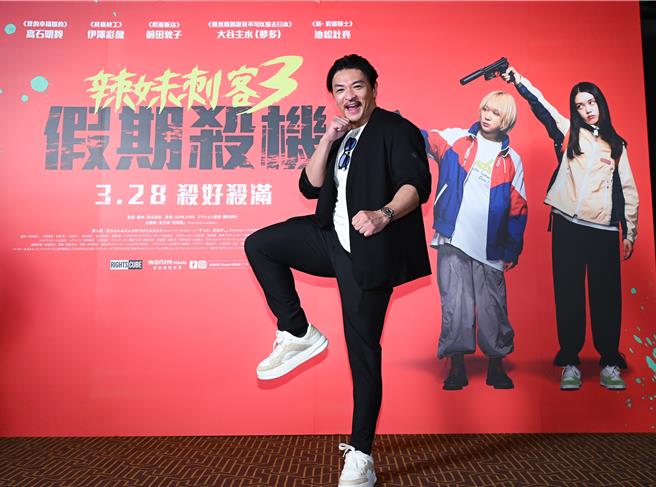 梦多开心能透过《辣妹刺客3：假期杀机》在日本打开知名度。（网银国际影视提供）