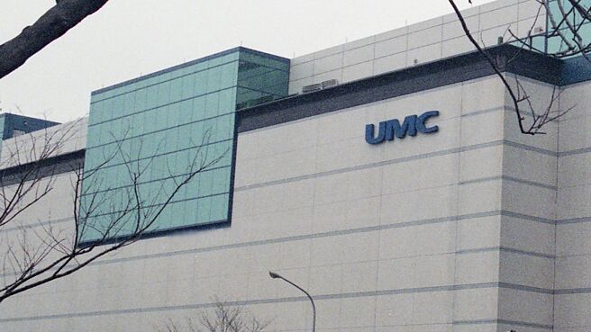 花旗环球证券一口气将联电投资评等调高到「买进」。图／本报资料照片