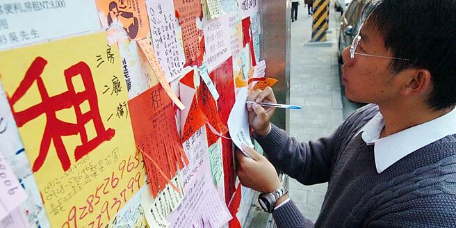 图／本报资料照片