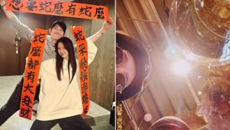 演藝圈愛情長跑 吳慷仁砸5千萬買房同居邵雨薇 王淨、曹佑寧頻放閃