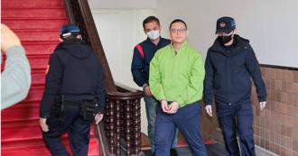 新北圍棋老師猥褻12童    家長怒控校方怠於媒合諮商　家防中心回應了