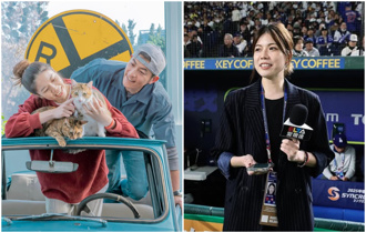 趙駿亞主播前女友發文了！4年情論及婚嫁 謠傳被吳婉君介入