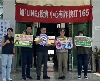 小心！詐團「地面師」盯上你的房產   旗山警宣導防範對策