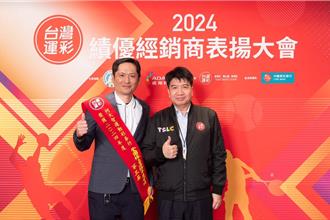 讓合法運彩更有力！公會疾呼：獎金限制別卡太死