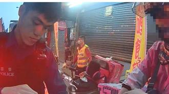 桃園取餐糾紛！老闆、外送員分持斧頭甩棍互毆   雙雙濺血送醫