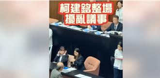 藍轟柯建銘拐杖傷徐巧芯！將提告並送紀律會