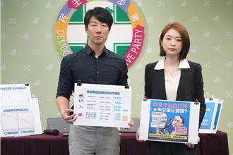 綠轟藍白惡刪補助、犧牲台電！民進黨嗆：把人民當「盤子」