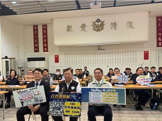 房產詐騙財損是一般詐案11倍　桃檢警地聯手打擊「地面師」