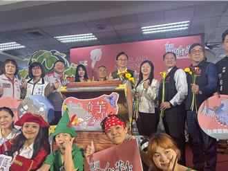桃園彩色海芋季3／29揭幕 樂天重磅韓援廉世彬揪賞花
