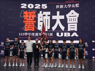 UBA》世新女籃教頭林紀妏小巨蛋菜鳥 笑稱要球員指路