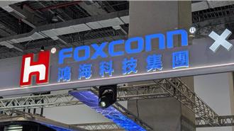 鴻海入選標普永續年鑑　獲產業最佳進步獎