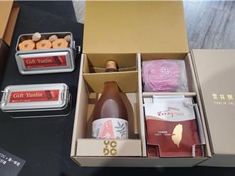 雲林創意中心打造青創平台 聯名在地好禮推客製化禮盒