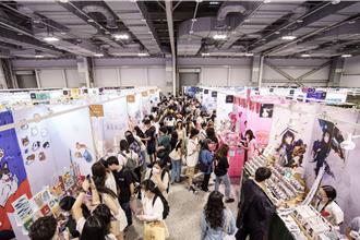 「2025台北國際插畫博覽會」連假花博登場 亮點一次看