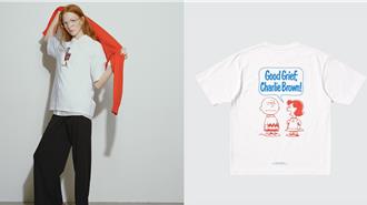 UNIQLO「神級系列」變超佛！新品首見親民價 網讚：很欠買