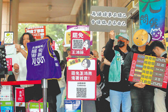 罷藍團體認了消風！郭正亮曝「這些人」鏡頭多：二階人數會再降