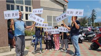 澎湖中屯風電更新計畫卡關 今開說明會居民僅同意拆除