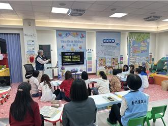 金門扎根零歲教育 親子館專業人員研習開訓