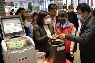 雲林補助家戶廚餘機最多領5千 再開放300戶申請