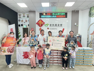 彰化在地企業捐500箱點心飲品 讓家扶兒免挨餓等父母回家