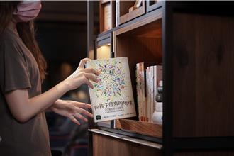 慶祝四月兒童月 雲朗觀光推多樣童趣活動