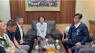 陈其迈访美返台遇宵禁嘆不便 副议长争取南星计画盖新机场