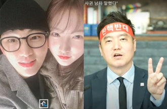 《橫豎》爆金秀賢有小三、小四！ 2知名女星讓金賽綸相當痛苦  