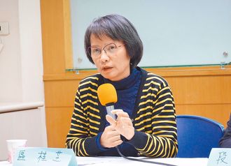 北一女師區桂芝「遭檢舉」上央視批賴！教育局下便簽、校長約談