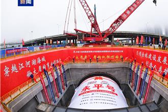 汕頭灣海底隧道採「這一撇」掘進及空推  貫通讓人期待