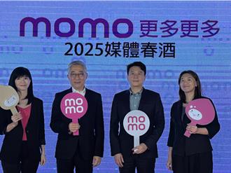 出國、電商併購潮 谷元宏：今年電商經營較辛苦