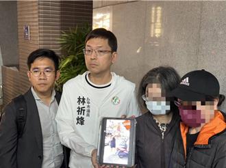 台中罷團志工控遭襲擊  民代譴責暴力陪同報案