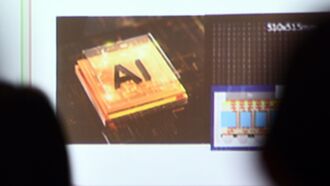 前二月工業生產指數 年增1成