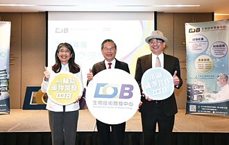 生技中心進駐台南 打造新引擎