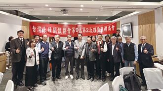 第26屆國家建築金獎 甄選起跑