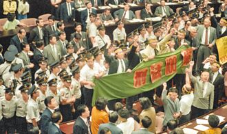 新聞透視》只准講獨不能統 綠色新威權