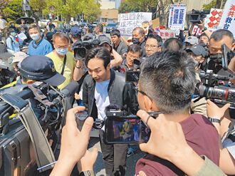 奔騰思潮》抗中網紅與他的「偽中華民國地圖」（蔡哲明）