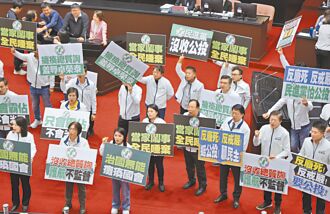 綠炒作抗中保台 突破罷免瓶頸