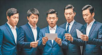 職場煮石頭湯 就怕六出祁山