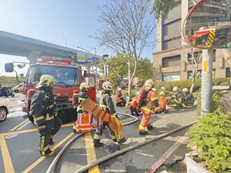 三重公寓失火 嬤獲救孫不治