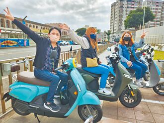 桃市電動機車補助 再祭5專案