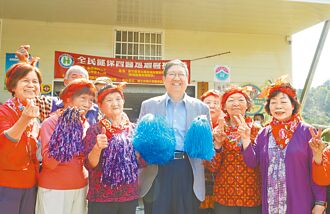 竹縣續發敬老禮金 4／1受理申請