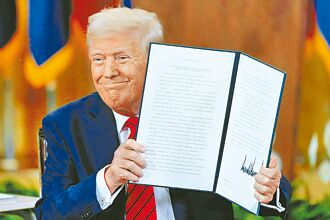 川普的善變 台灣的抉擇