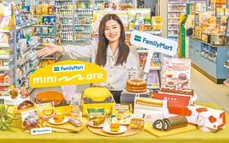全家minimore甜蜜爆擊