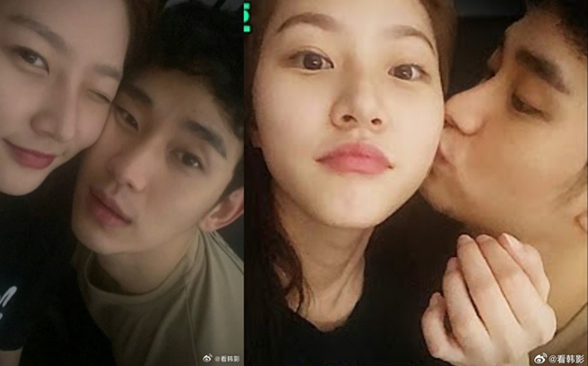 金秀贤最近卷入已故女星金赛纶的风波。（图／翻摄自微博）