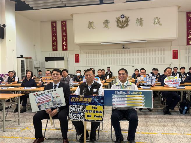 桃检率警局地政机关跨单位合作全力打击「地面师」诈骗。(蔡依珍摄)