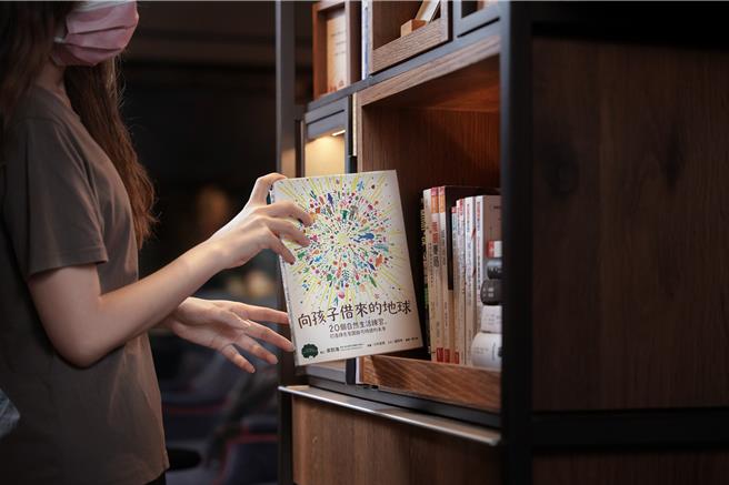 君品酒店举办LDC儿童永续书展希望藉由阅读让孩子认识永续。（君品酒店提供／吴娮翎台北传真）