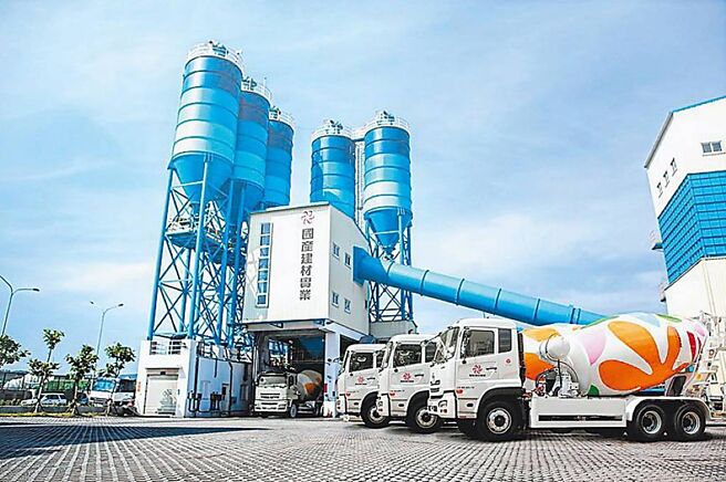 圖／國產建材實業集團提供