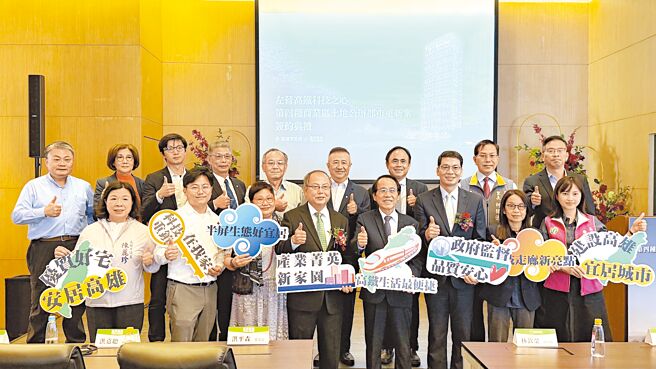 「左營高鐵科技之心」公辦都更最後一塊拼圖、商四基地25日簽約，可望翻轉高鐵後站區域面貌。（柯宗緯攝）