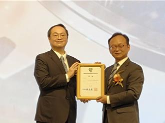 耐斯集團2代陳志展接任嘉義廠協會理事長 藍綠縣市長都出席